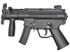 WELL Модель пистолета-пулемета МР5 Kurz, газовая версия (WLL-G55)