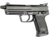 KJ Works Модель пистолета USP Tactical, металл (GGB-9903TM)